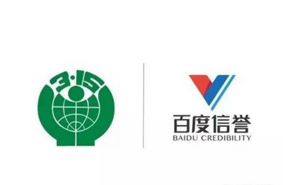 蜘蛛池引导收录